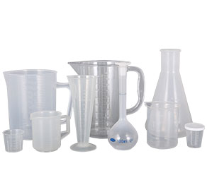 骚少妇18p塑料量杯量筒采用全新塑胶原料制作，适用于实验、厨房、烘焙、酒店、学校等不同行业的测量需要，塑料材质不易破损，经济实惠。
